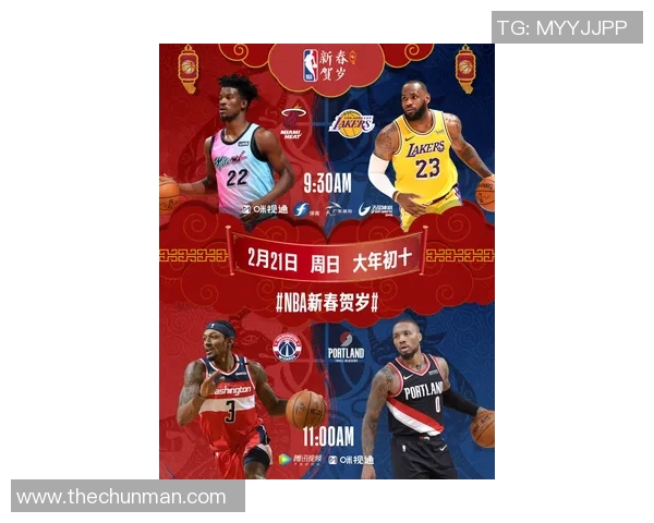 湖人对阵热火精彩赛事回顾及迅雷下载资源分享