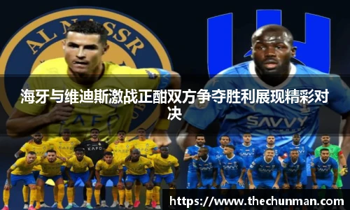 必赢bwin